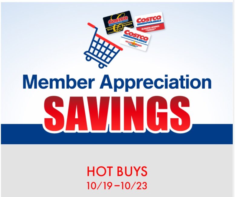 コストコメールマガジン2022.10.18　Member Appreciation Savings